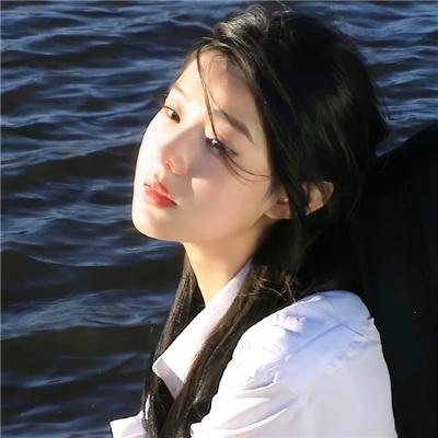 无法直视